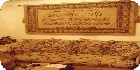 شقق سيدى بشر قبلى|شقق سيدى بشر|شقق الاسكندرية|دليل العقارات المصرية المصور يحتوي على مجموعه من الشقق المصورة بمحافظة الاسكندرية بمنطقة سيدى بشر تشطيب فاخر و بدون تشطيب بمساحات من 100م و200م و300م و400م و500م و 700 م مختلفة بشوارع رئيسية و جانبية و تصلح لكافة الأغراض السكنية و الإدارية.