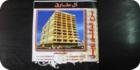 عمارات الهرم|عمارات الجيزة|سوق العقارات المصري المصور يحتوي على مجموعه من ( العمارات – العقارات – البيوت ) المصورة بمحافظة الجيزة بمنطقة الهرم بمواقع سكنية هادئة و إدارية و تجارية نشطة راقية و فاخرة للبيع تصلح لكافة الأغراض السكنية و التجارية و الإدارية و الاستثمارية. ... 