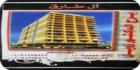 عمارات الهرم|عمارات الجيزة|سوق العقارات المصري المصور يحتوي على مجموعه من ( العمارات – العقارات – البيوت ) المصورة بمحافظة الجيزة بمنطقة الهرم بمواقع سكنية هادئة و إدارية و تجارية نشطة راقية و فاخرة للبيع تصلح لكافة الأغراض السكنية و التجارية و الإدارية و الاستثمارية. ... 