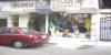 محلات محافظة الشرقية|محلات الزقازيق|دليل العقارات المصرية المصور يحتوي على مجموعه من المحلات المصورة بجميع مناطق ومحافظات جمهورية مصر العربية.