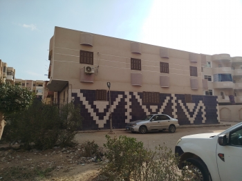 بيت في العاشر من رمضان 