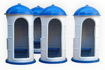 اكشاك حراسة للبيع - كشك حراسة للبيع 