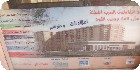 شقق شبرا  | شقق القاهره |دليل العقارات المصرية المصور يحتوي على مجموعه من الشقق المصورة بمحافظة القاهرة بمنطقة شبرا تشطيب فاخر و بدون تشطيب بمساحات من 100م و200م و300م و400م و500م و 700 م مختلفة بشوارع رئيسية و جانبية و تصلح لكافة الأغراض السكنية و الإدارية
