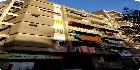 شقق الزيتون|دليل العقارات المصرية المصور يحتوي على مجموعه من الشقق المصورة بمحافظة القاهرة بمنطقة الزيتون تشطيب فاخر و بدون تشطيب بمساحات من 100م و200م و300م و400م و500م و 700 م مختلفة بشوارع رئيسية و جانبية و تصلح لكافة الأغراض السكنية و الإدارية