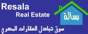 Egyptian real estate market exchange | Message marketing experts